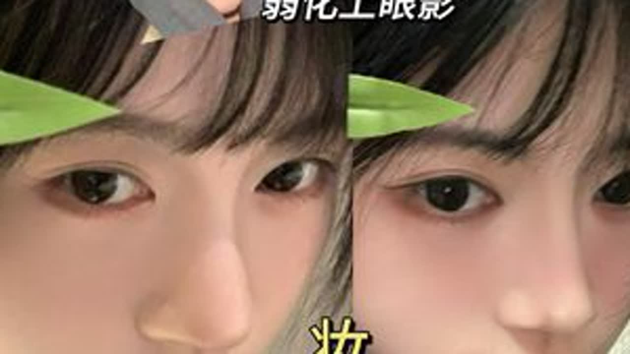 普通人变美就化鞠婧祎同款淡妆 弱化上眼影，强调面部高光点！学起来！#鞠婧祎仿妆 #鞠婧祎 #普通人变美思路 #新手化妆教程 #创作者中心 @抖音小助手 @DOU+小助手 @DOU+上热门