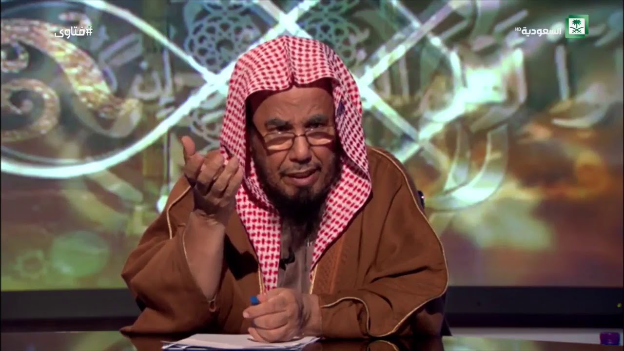 برنامج فتاوى