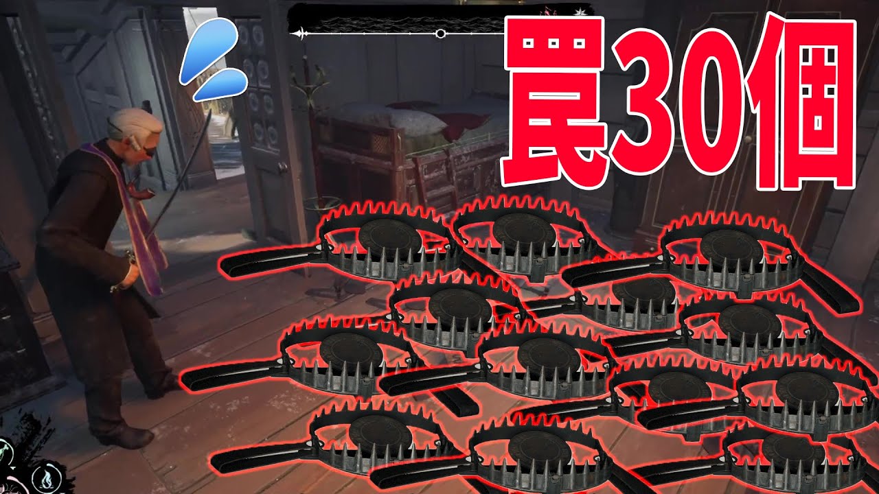 罠30個で船をメチャクチャにする 絶対船室に立ち入れないようにします - Dread Hunger
