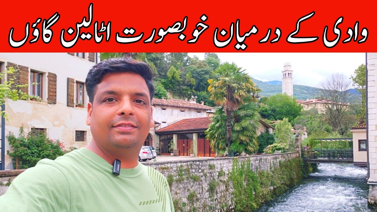 Beautiful Italian village Polcenigo Pordenone | Italian village life style | village life