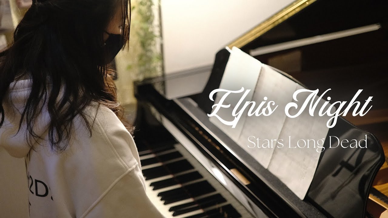 FFXIV エルピス 夜 - 古の星空 - Piano Cover - FINAL FANTASY 14 暁月のフィナーレBGM