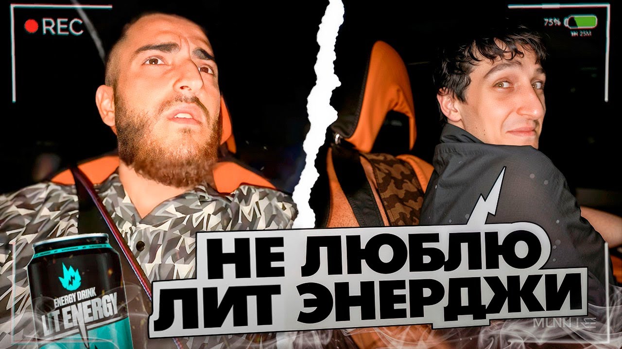 РЕНАТКО и WAYFS ШУМЯТ на BMW М4 по ВЕЧЕРНЕМУ ДУБАЮ