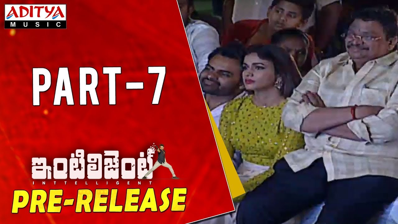 Inttelligent Pre Release Event Part- 7 | Sai Dharam Tej, Lavanya Tripati | V. V. Vinayak | Thaman S