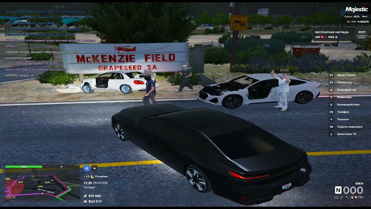 Grand Theft Auto V 2026 02 05   21 37 32 08