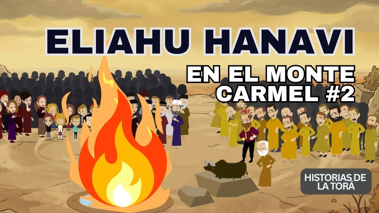 ELIAHU HANAVI EN EL MONTE CARMEL 2