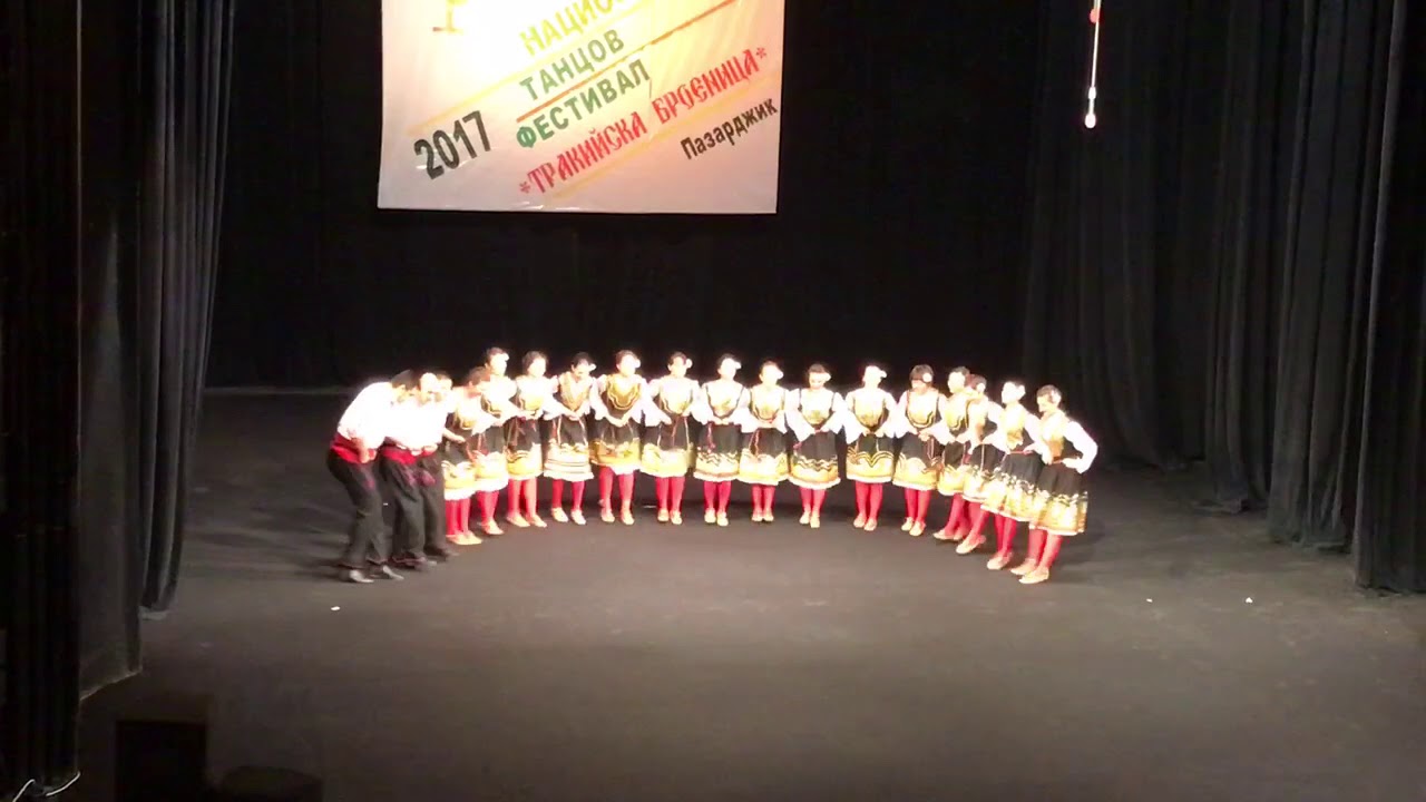 Моряците  - Пандалаш и Копче -Тракийска броеница 2017г.