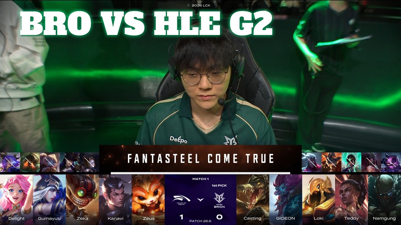 BRO vs HLE Game 2 | LCK 2026 Rounds 1-2 Week 1 Day 1 | HANJIN BRION vs Hanwha Life G2