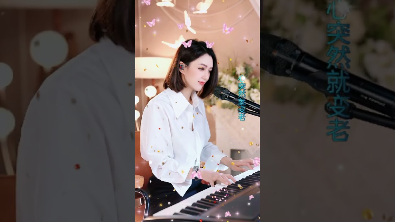 漂亮迷人美女 弹奏钢琴曲#经典歌曲#音乐#中文歌曲 #美女#钢琴曲#歌曲推荐#热门钢琴曲#好听歌曲#唱歌#弹钢琴#Music#Beauty#PianoMusic#PlayPiano