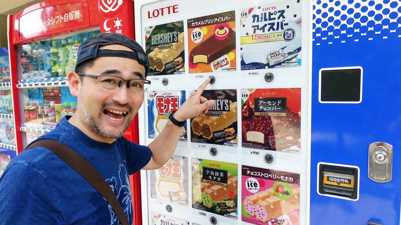 Trying Vending Machine Ice Cream in Tokyo Japan