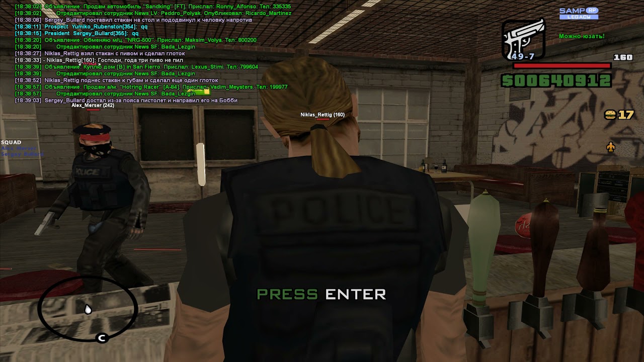 Grand Theft Auto  San Andreas 2021 12 03   18 41 39 06 DVR