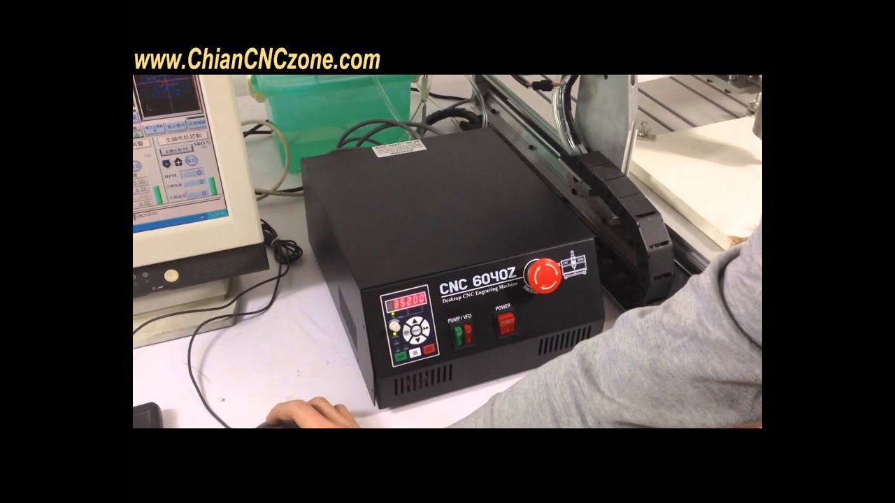China CNC 6040 Mini Router Review--ChinaCNCzone