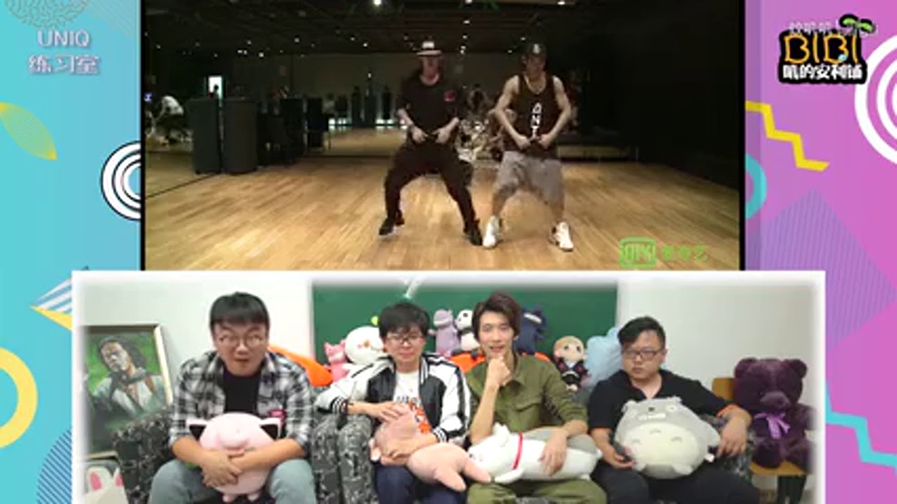 [Vietsub Reaction] Reaction UNIQ practice dance | Vương Nhất Bác