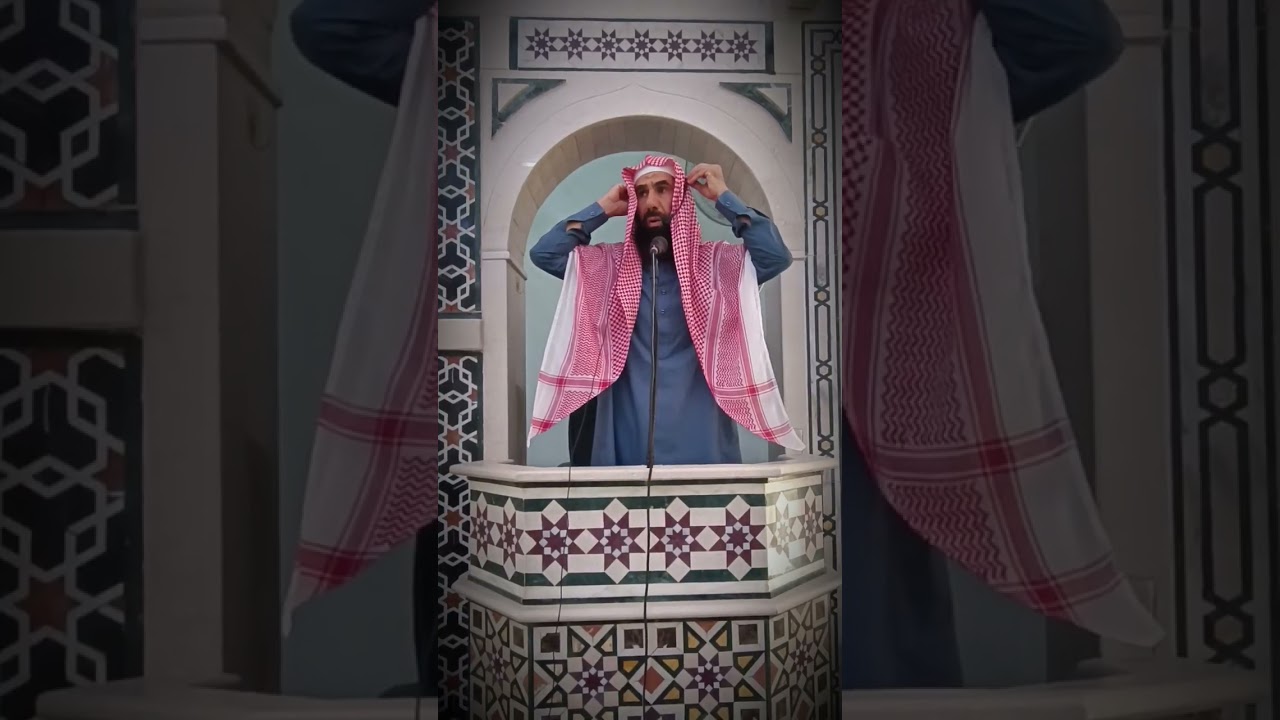 مقام رسول الله ﷺ