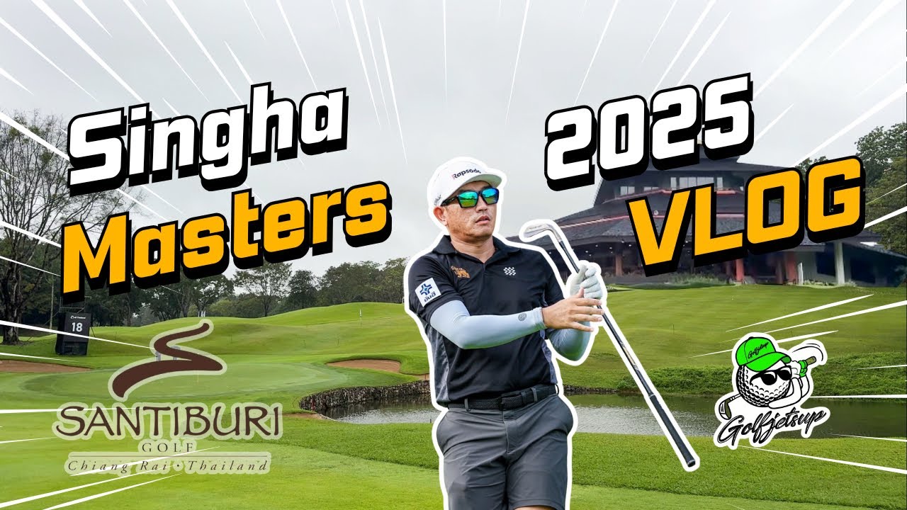 🏆Singha Thailand Masters 2025 | Тренировочный раунд | Впервые еду на север. Пожалуйста, поддержит...