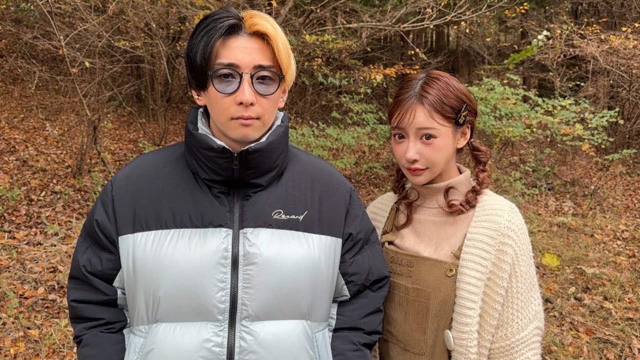 お金スマホ没収で明日花キララと人里離れた山奥から家に帰ることはできるのか？