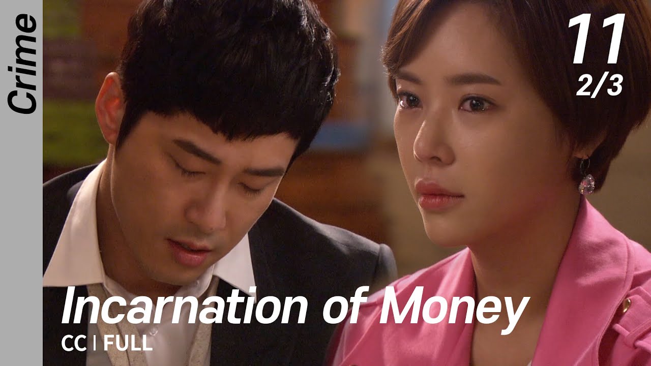 [CC/FULL] Incarnation of Money EP11 (2/3) | 돈의화신