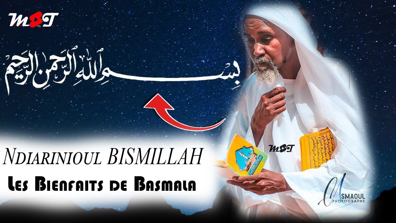 Serigne Abdou Rahmane Mbacké : Ñdaruñul Bismillah