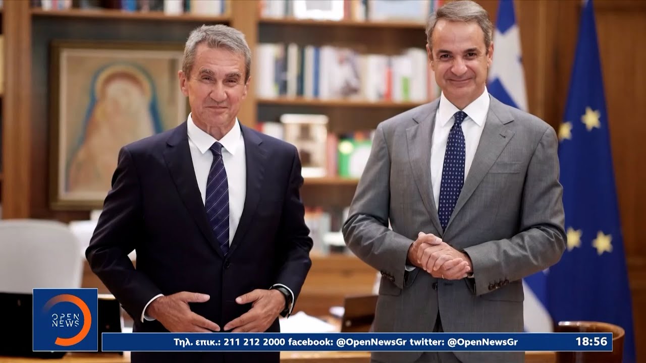 Στη Νέα Δημοκρατία προχώρησε ο Ανδρέας Λοβέδρος | OPEN TV
