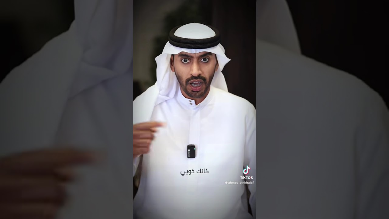 قصة مقيض سالم الجمري الذي لم يكتمل في محضة