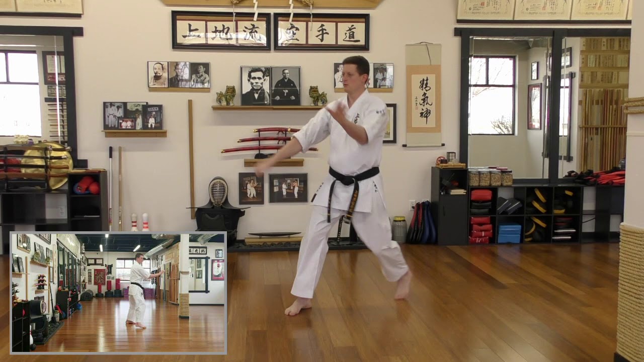 Seichin Kata - Training Guide