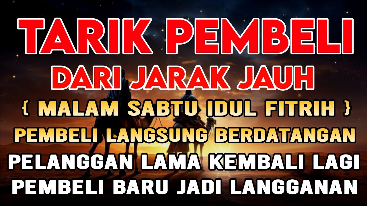 BISMILLAH KUNFAYAKUN 🤲🤲 SESEPI APAPUN USAHA,BISA DILARISKAN DENGAN AYAT INI | SEMOGA MENDAPAT BERKAH