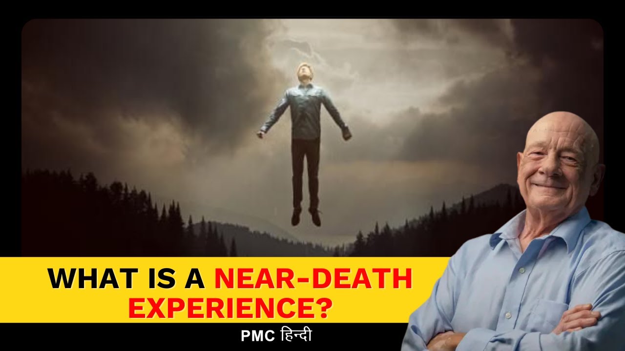 What is a Near-Death Experience? The PMC Show x Dr. Raymond A. Moody