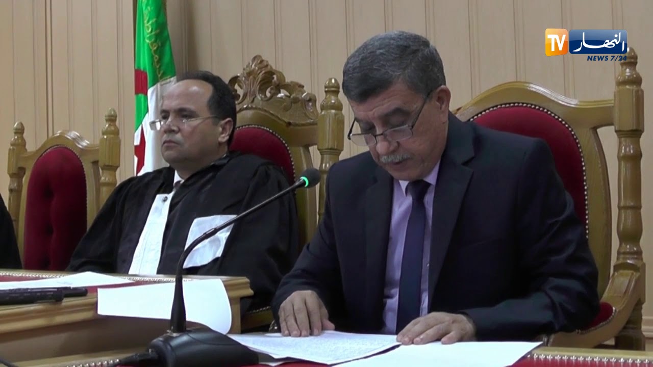 تنصيب 