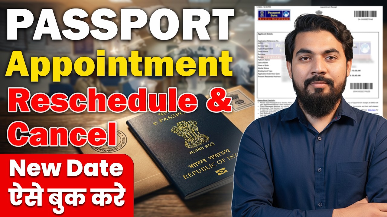 Passport Seva Appointment Change 2026 | Reschedule, Cancel & Refund Rules India