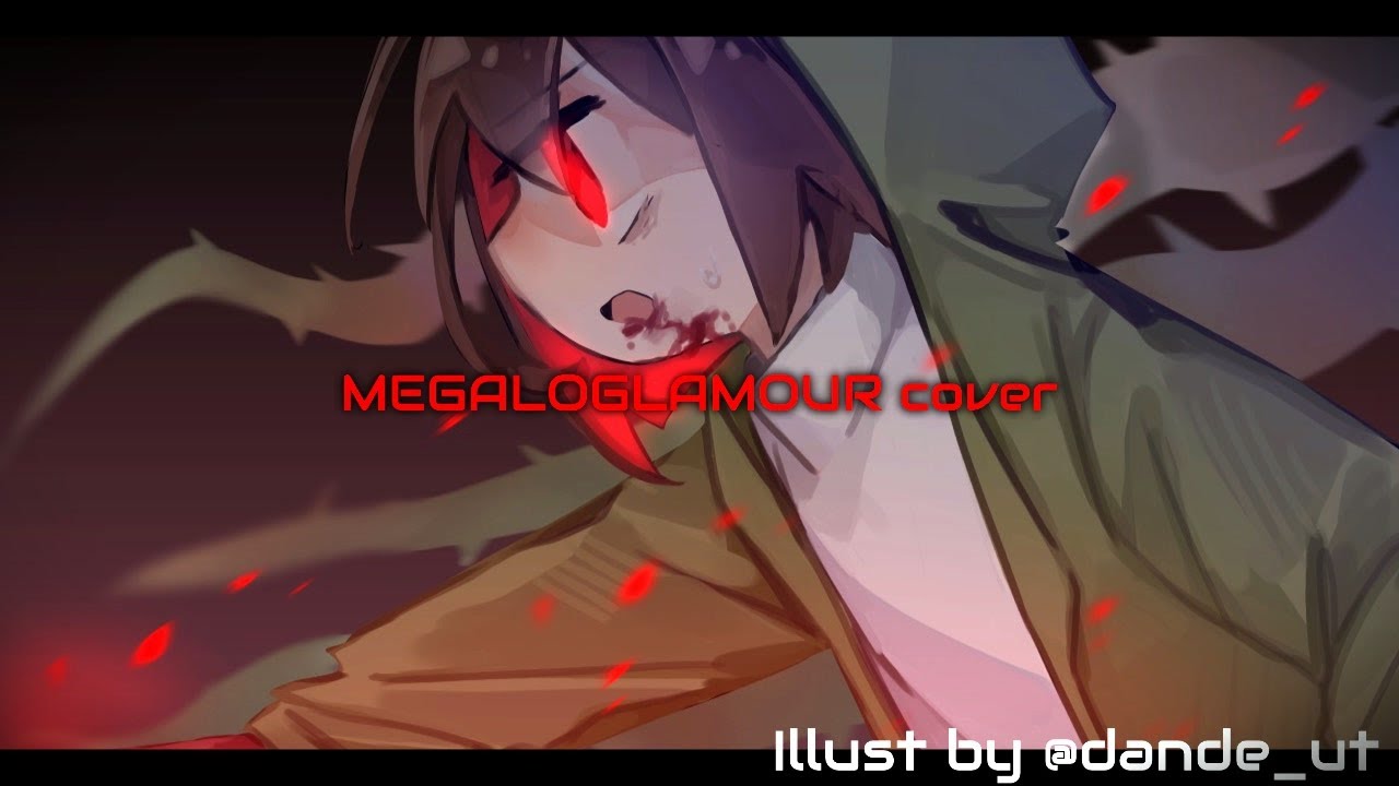 【UNDERTALE AU】MEGALOGLAMOUR (Cover) - Storyshift (Fanon) chara Theme