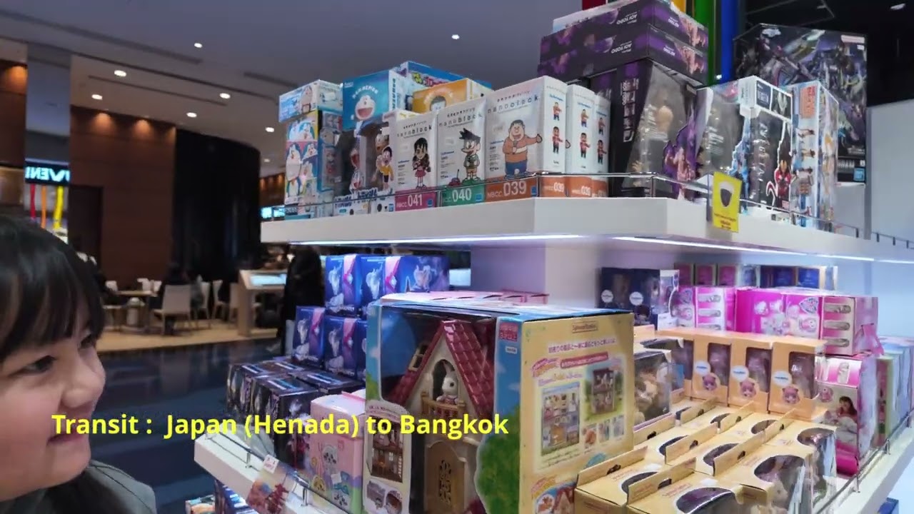 Chicago to Bangkok with Japan Airline