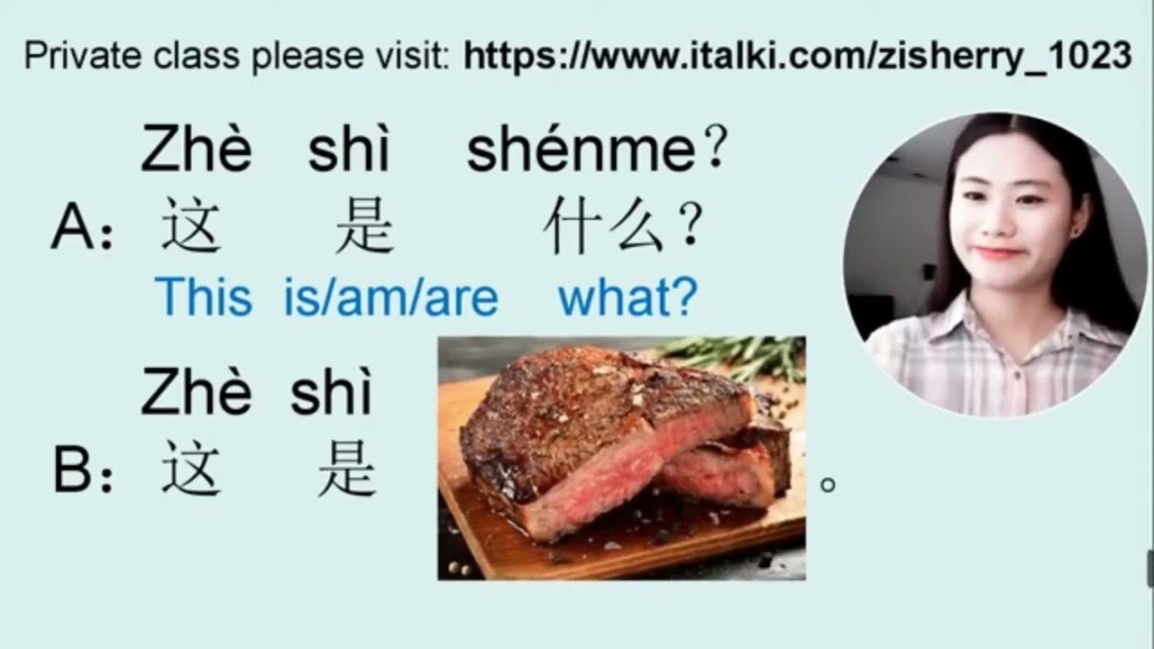 HSK1, beginner Chinese 01