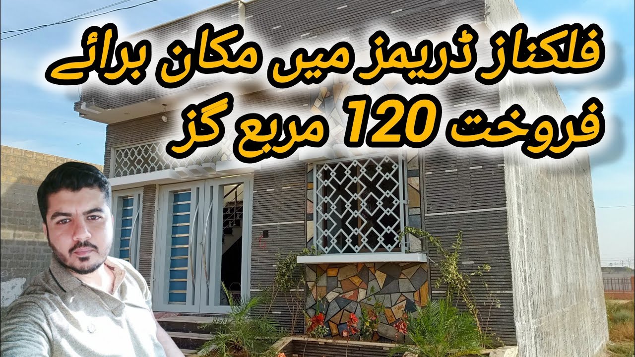 FALAKNAZ DREAMS 120 SQ YARDS BRAND NEW HOUSE #03213701836 #03131077794 