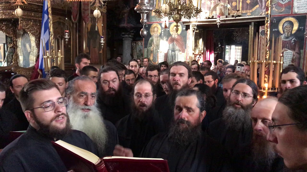 Άξιον εστίν, ήχος Α, Μιχαήλ Χατζηαθανασίου. Ψάλλουν οι Δανιηλαίοι / Axion de Mihail Hagiatanasios