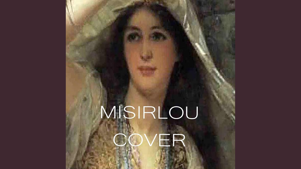 Μισιρλού Misirlou