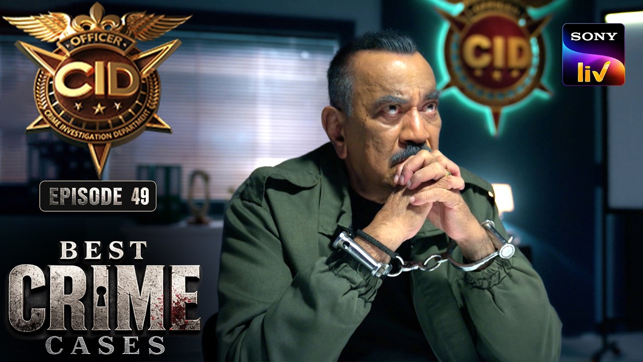क्या ACP Pradyuman का सच बदल देगा पूरी CID टीम की सोच? | CID Season 2 | Ep 49 | Best Crime Cases