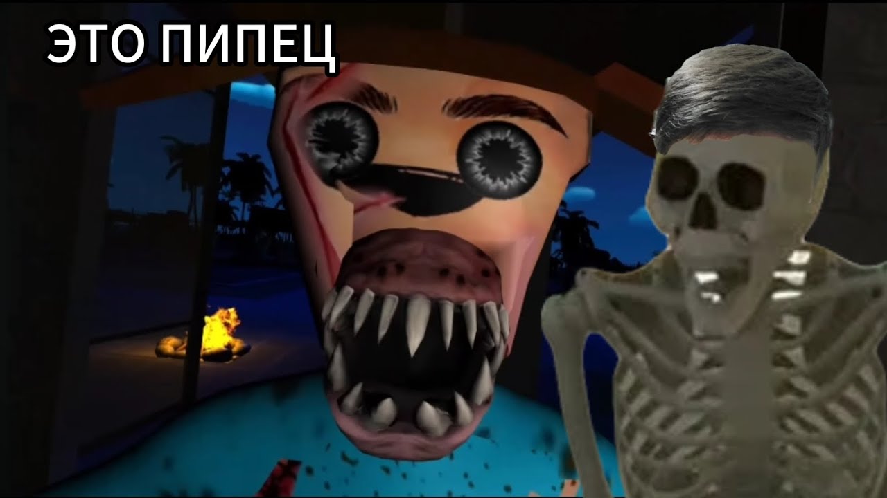 💀ОН БУДЕТ МНЕ В КОШМАРАХ СНИТСЯ💀 Реакция на гейплейный трейлер 5 ночей с тимохой 5 Мальдивы. 