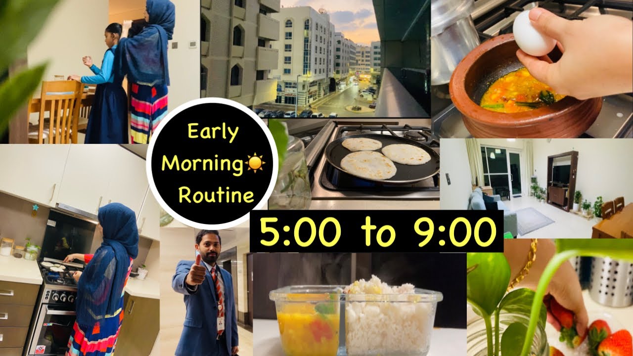 രാവിലെ എപ്പഴും തിരക്കാ|Busy Morning Routine Of Indian Mom|Breakfast Recipie|Morning Vlog Malayalam