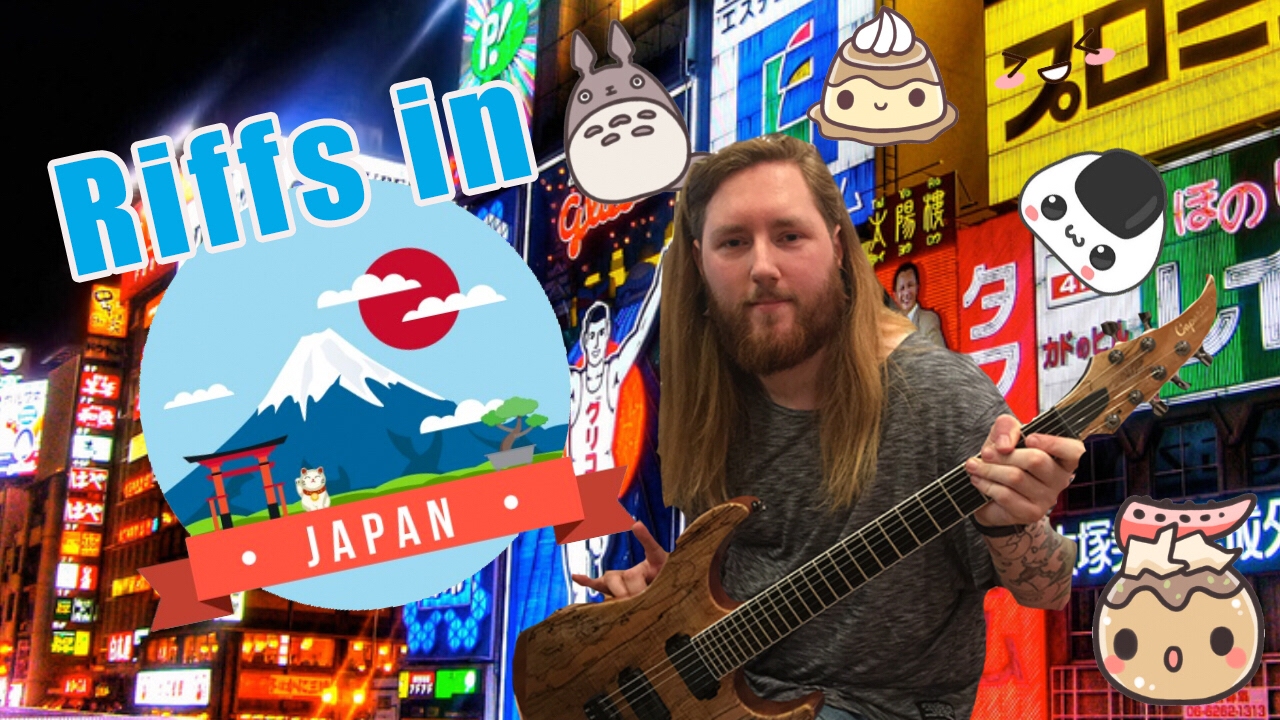 Guitar Shopping in Osaka Japan ESP CUSTOM SHOP!??