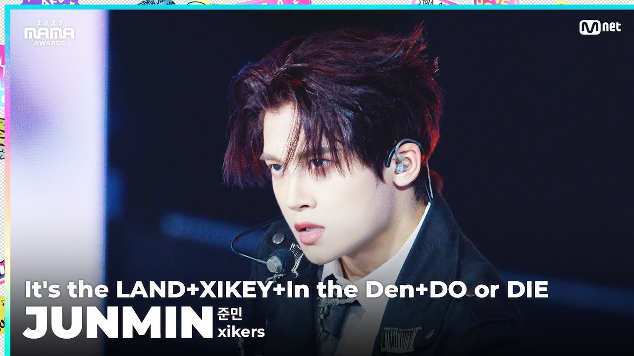 [#2023MAMA] FANCAM | xikers JUNMIN (준민) 'It's the LAND + XIKEY + In the Den + DO or DIE'