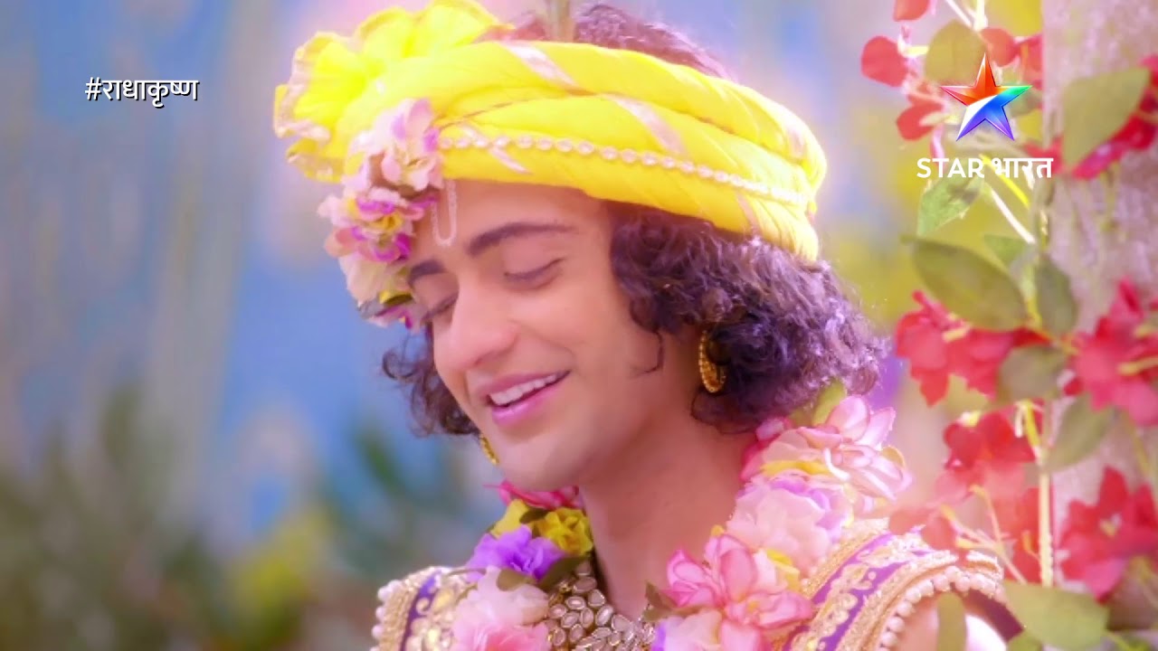 #राधाकृष्ण | कृष्ण वाणी - 8