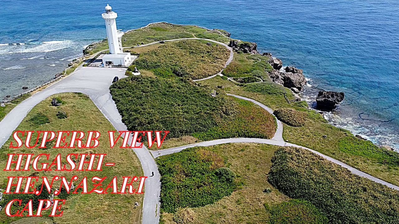 DRONE SHOTS PART 2 SUPERB VIEW HIGASHI-HENNAZAKI CAPE 東平安名崎 (MIYAKOJIMA, OKINAWA) 空撮