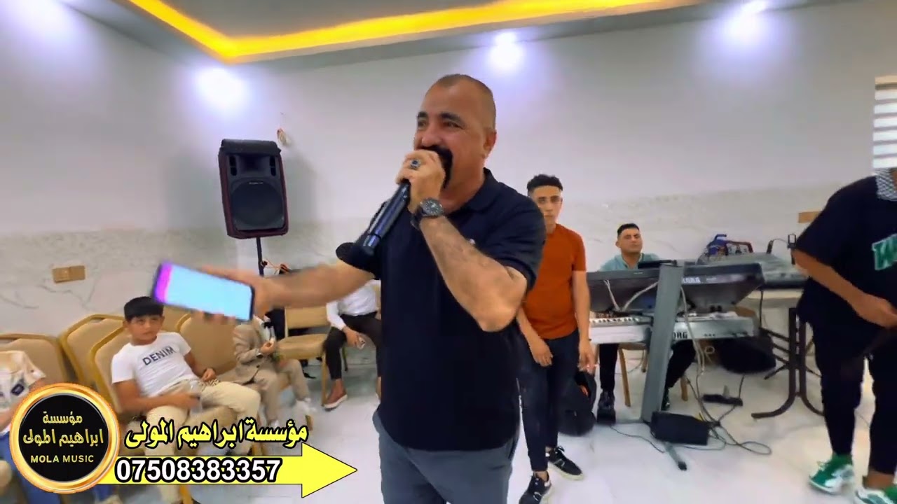 شفت الملح ماغزر 👌🏻😉 النجم صدام البياتي والمايسترو أبو زهرة الجبوري زواج  سعدالله العبيدي