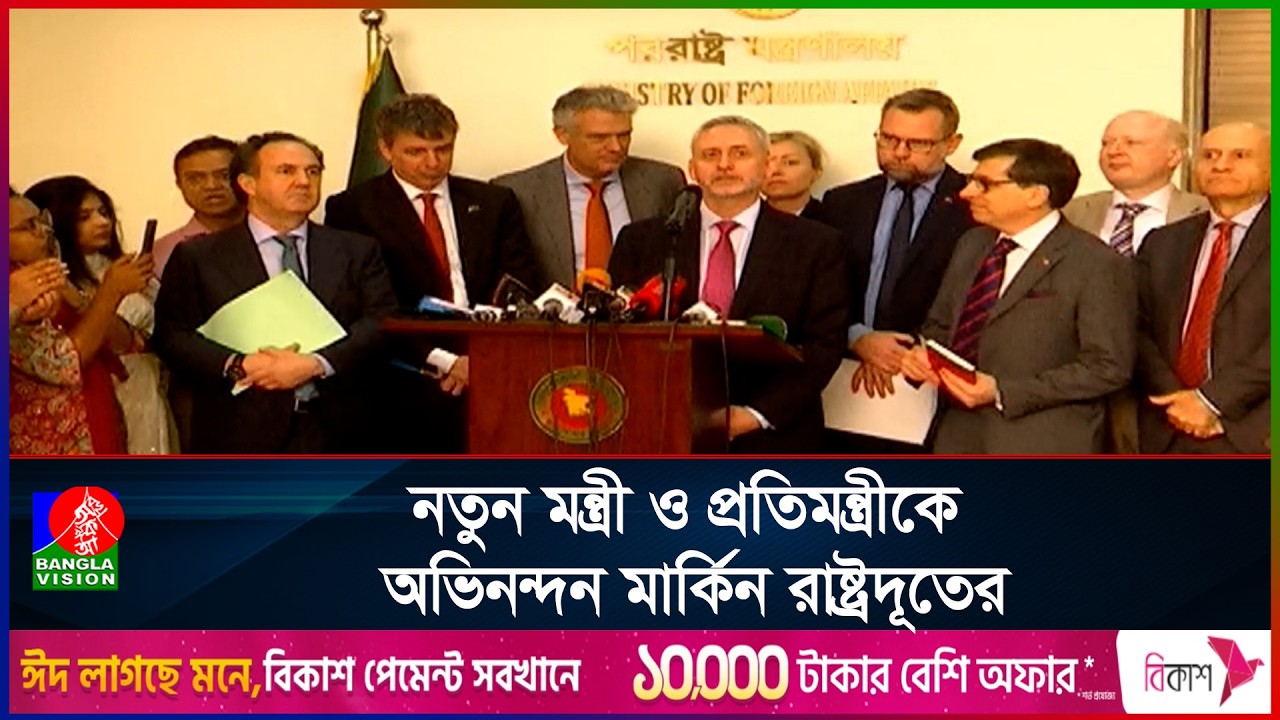 নতুন সরকারের প্রতি বিদেশিদের যথেষ্ট আস্থা আছে: পররাষ্ট্রমন্ত্রী