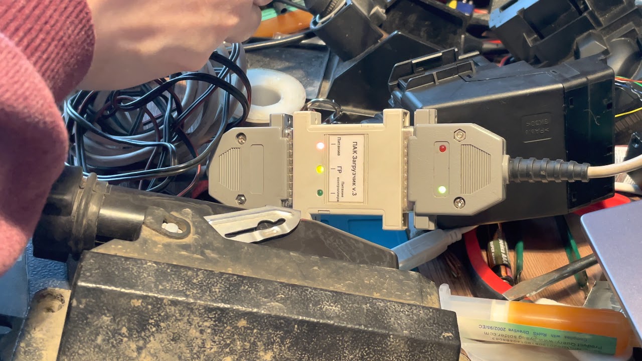 Проблемка с клонированием ЭБУ Микас 7.1