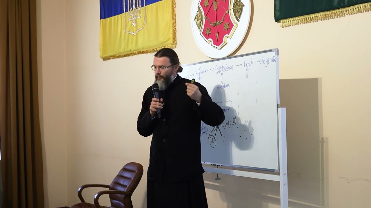ЧЕСНОТИ ВІРА, НАДІЯ ТА ЛЮБОВ