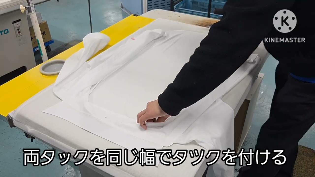 やなぎ屋高級カッター仕上げ