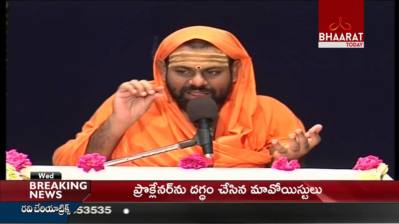 bhaarattoday usa Live Stream