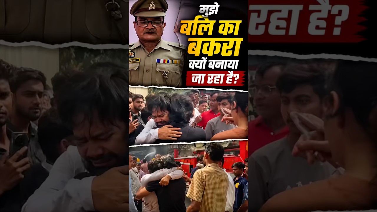 Suspended Over Lucknow Fire Tragedy, FSSO Rebels! Blames CFO: 