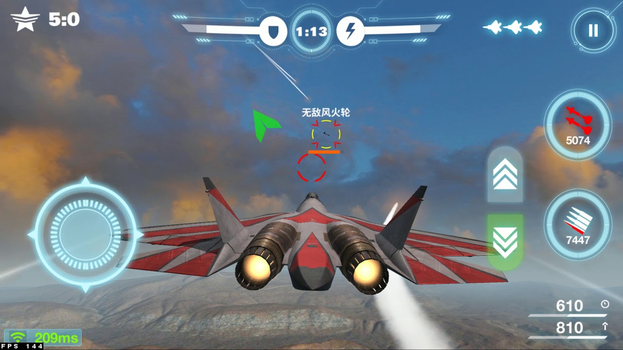 Ace Force Joint Combat | Su-57B | Valkyrie