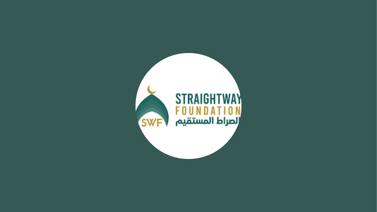 الصراط المستقيم STRAIGHTWAY is live!
